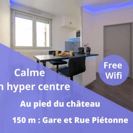 Appart'Hotel De La Gare - Cocooning Montbéliard Εξωτερικό φωτογραφία